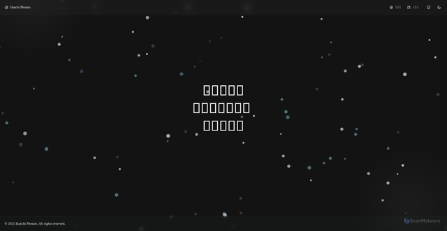 Security scan screenshot of https://hanchi-portfolio.pages.dev/