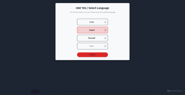 Security scan screenshot of https://findflix-1n4lxwxwhw.edgeone.app/
