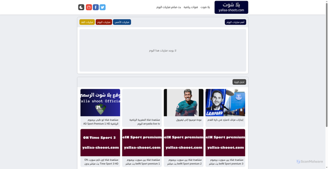 Security scan screenshot of https://www.yallaa-shoots.com/