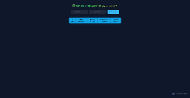 Security scan screenshot of https://habib-1x-stap-for-wingo-oj0aj5nzqi.edgeone.app/