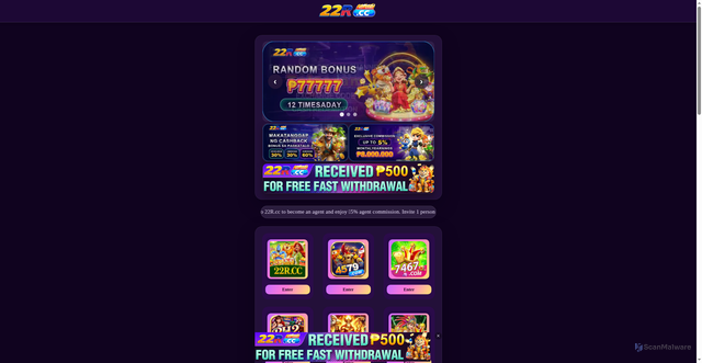 Security scan screenshot of https://phenjoyg.com/odbjnzq1.html