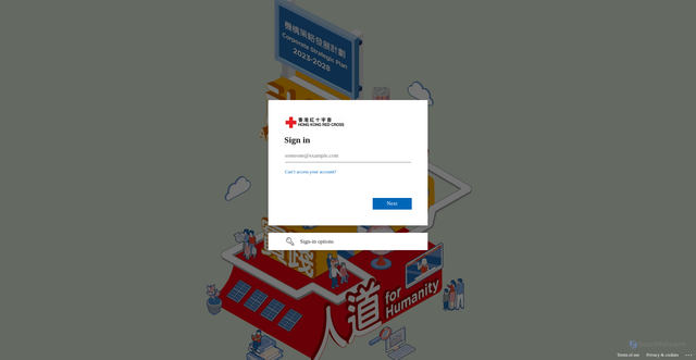 Security scan screenshot of https://hkredcross.sharepoint.com