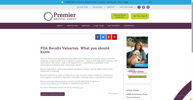 Security scan screenshot of https://premiermed.com/fda-recalls-valsartan-what-you-should-know/