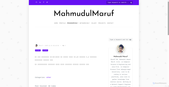 Security scan screenshot of https://www.mahmudulmaruf.com/blog-single.php?id=61