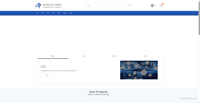 Security scan screenshot of https://zhschip.cn