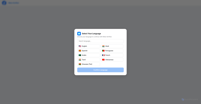 Security scan screenshot of http://www.go-to-accounts-dashboards.vercel.app/
