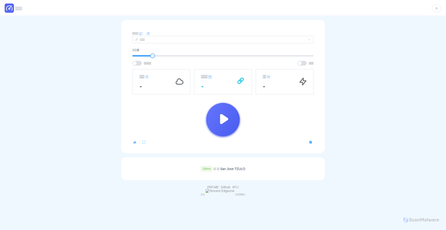 Security scan screenshot of https://network-panel-31kiyd56as.edgeone.dev/