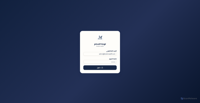 Security scan screenshot of https://alafifibooking-dpc80eo2jccf.edgeone.app/