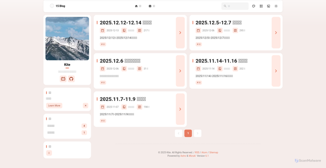 Security scan screenshot of https://15blog-8f37w15h8d.edgeone.app/