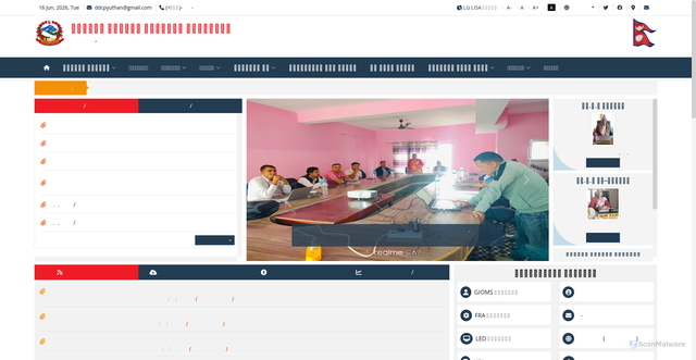 Security scan screenshot of http://dccpyuthan.gov.np