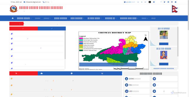 Security scan screenshot of https://dccchitwan.gov.np/