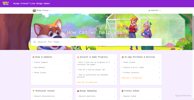 Security scan screenshot of https://joycastle.aihelp.net