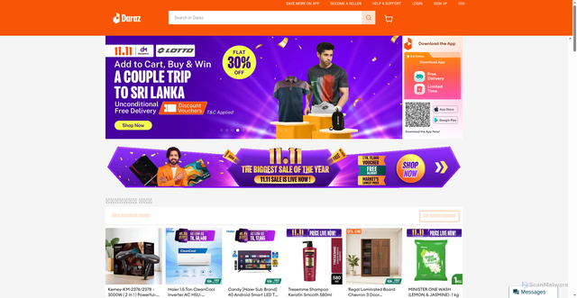 Security scan screenshot of https://daraz.com.bd/