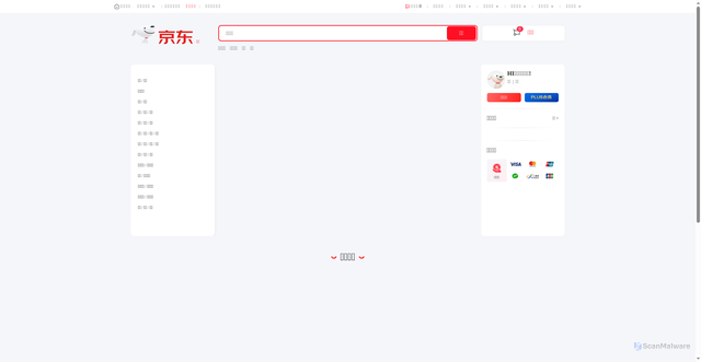 Security scan screenshot of https://mercury.jd.com