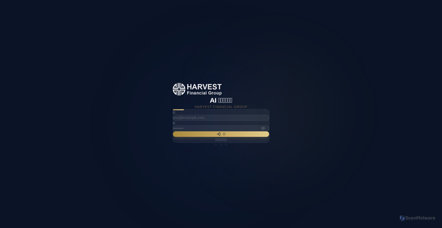 Security scan screenshot of https://harvestaipro.com/