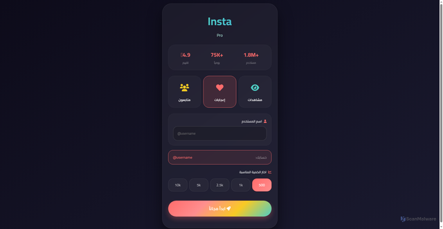 Security scan screenshot of https://continuing-pink-ngtjbojvqz-dt6veoh6yq.edgeone.app/