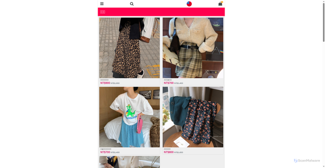 Security scan screenshot of http://anvtasa.top/