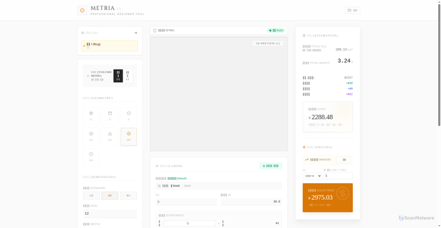Security scan screenshot of https://matria-ce6y9dki1w.edgeone.dev/