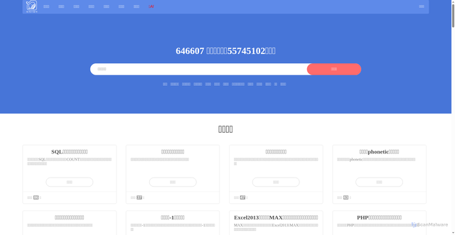 Security scan screenshot of https://zaixianjisuan.com