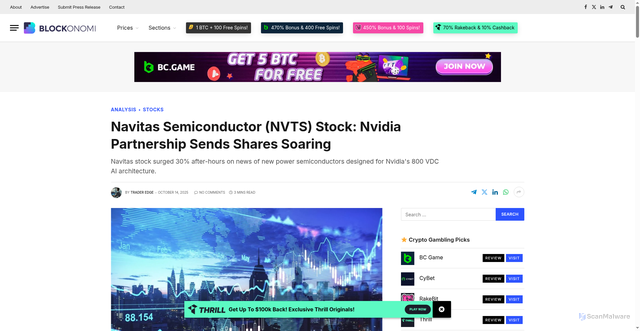 Security scan screenshot of https://blockonomi.com/navitas-semiconductor-nvts-stock-nvidia-partnership-sends-shares-soaring/