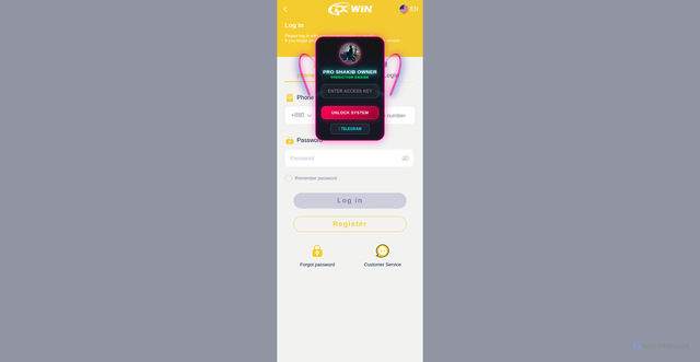 Security scan screenshot of dkwin2.us.cc