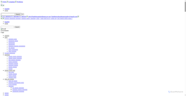 Security scan screenshot of http://lumbinisanskritikmun.gov.np