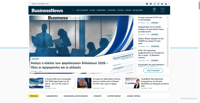 Security scan screenshot of https://businessnews.gr