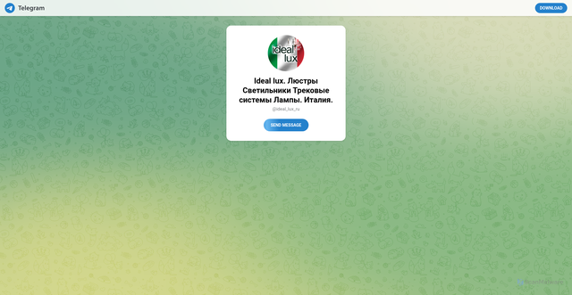 Security scan screenshot of https://t.me/ideal_lux_ru?bx_sender_conversion_id=39430335&utm_source=newsletter&utm_medium=mail&utm_campaign=ideal_lux_aktualnye_ostatki_na_06_marta_2026
