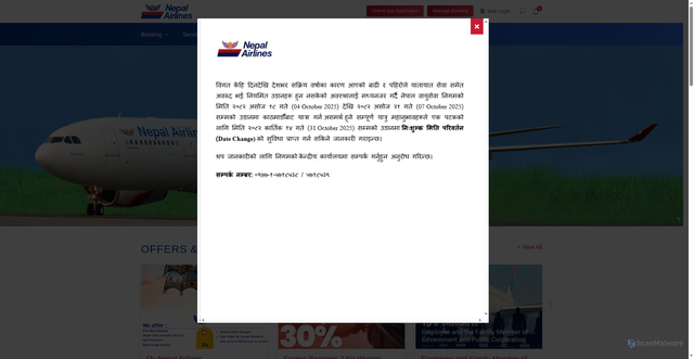Security scan screenshot of https://www.nepalairlines.com.np/