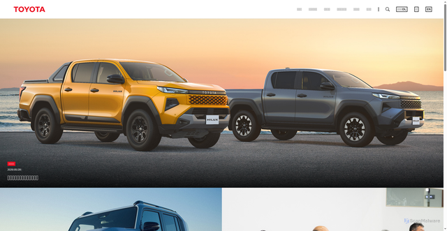 Security scan screenshot of https://global.toyota