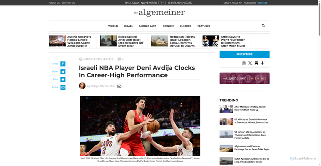 Security scan screenshot of https://www.algemeiner.com/2025/03/13/israeli-nba-player-deni-avdija-clocks-in-career-high-performance/