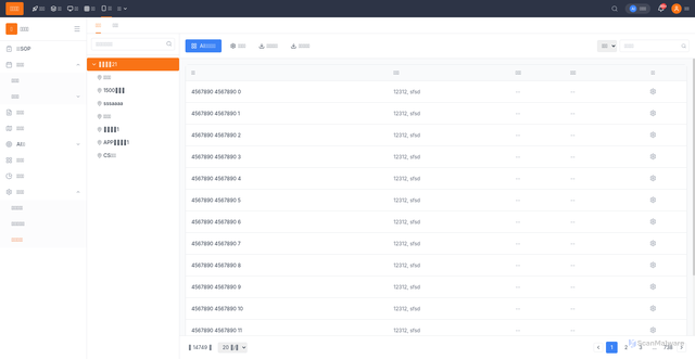 Security scan screenshot of https://accused-scarlet-jsnia9aep1-mbqiqlllxv.edgeone.app/