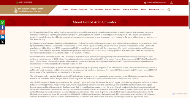 Security scan screenshot of https://mothertongue.ae/about-us/about-uae/