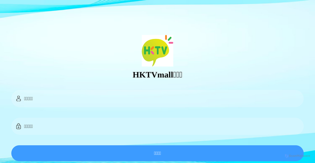 Security scan screenshot of https://basqen.com/