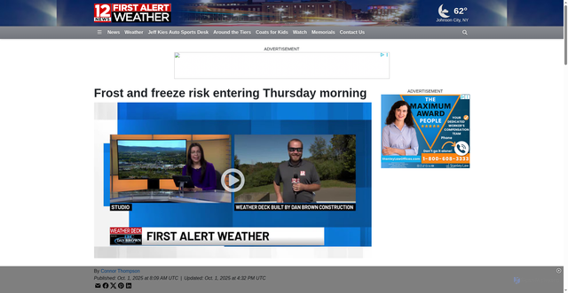 Security scan screenshot of https://www.wbng.com/2025/10/01/frost-freeze-risk-entering-thursday-morning/