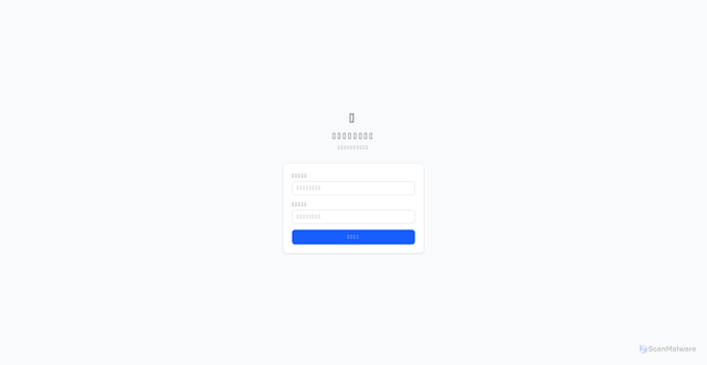 Security scan screenshot of http://auto-call-connect.pages.dev/