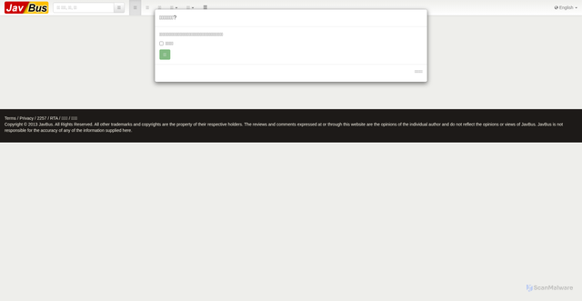 Security scan screenshot of https://javbus.com