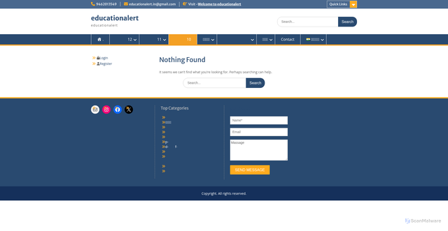 Security scan screenshot of https://educationalert.in/category/%e0%a4%95%e0%a4%95%e0%a5%8d%e0%a4%b7%e0%a4%be-10-%e0%a4%b5%e0%a4%bf%e0%a4%9c%e0%a5%8d%e0%a4%9e%e0%a4%be%e0%a4%a8/