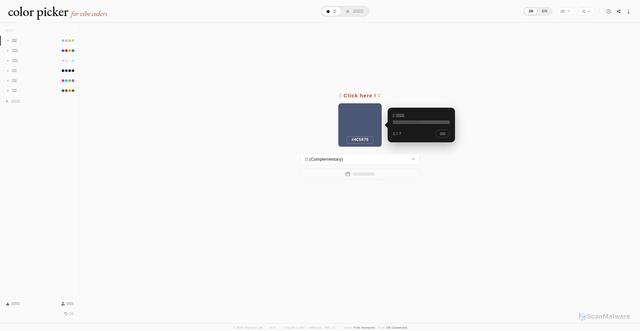 Security scan screenshot of https://colorpicker-dw0.pages.dev/