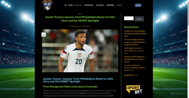 Security scan screenshot of https://unitedphillysoccer.com/auston-trustys-journey-from-philadelphia-roots-to-celtic-glory-and-the-usmnt-spotlight/