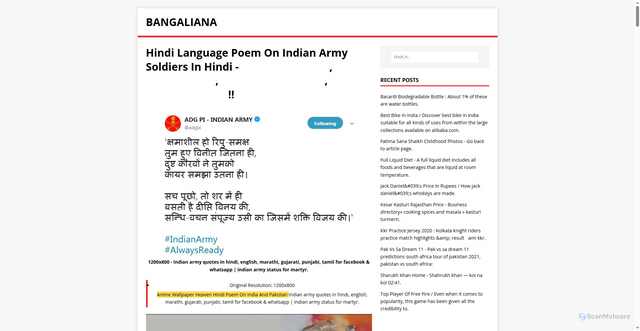 Security scan screenshot of https://lianagana.pages.dev/post/hindi-language-poem-on-indian-army-soldiers-in-hindi/