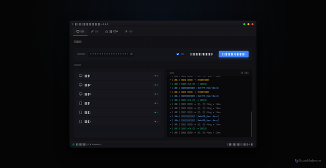 Security scan screenshot of https://yybm3-tjyr4qkyh8.edgeone.app/