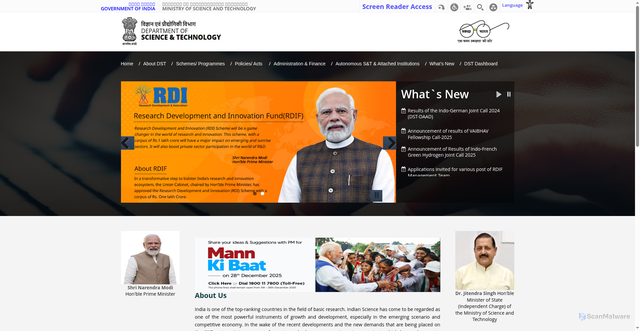 Security scan screenshot of https://dst.gov.in/