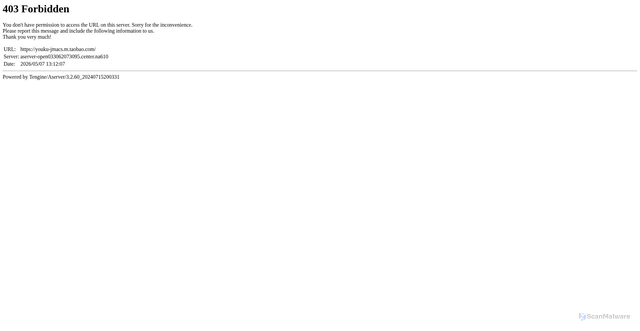 Security scan screenshot of https://youku-jmacs.m.taobao.com