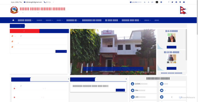 Security scan screenshot of http://dccdang.gov.np