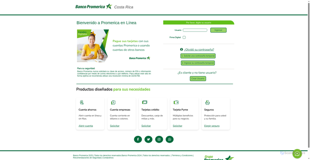 Security scan screenshot of https://s2.quqevc9.za.com/