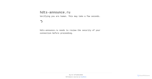 Security scan screenshot of https://hdts-announce.ru