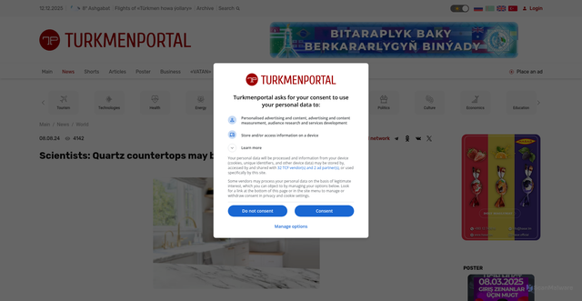 Security scan screenshot of https://turkmenportal.com/en/news/81226-scientists-quartz-countertops-may-be-hazardous-to-health---