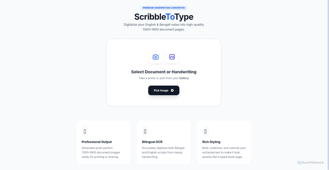 Security scan screenshot of https://scribble-fjm9tu9jb7.edgeone.app/
