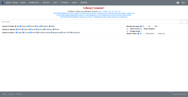 Security scan screenshot of https://libgen.li
